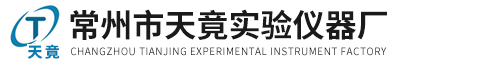 18新利体育全站app